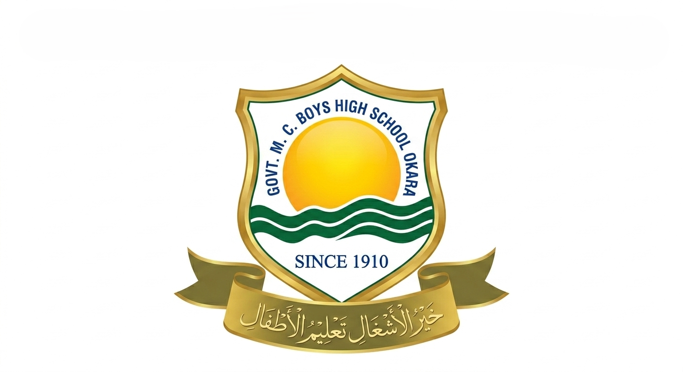 Govt. M. C. Boys High School Okara